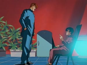 Yu Yu Hakusho: Season 3 Episode 3