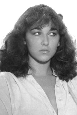 Adriana Vega portrait