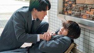 Captivated, by You: 1×1