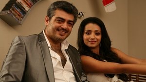 Mankatha (2011) Hindi Dubbed