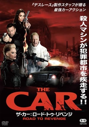 Image The Car: Road to Revenge