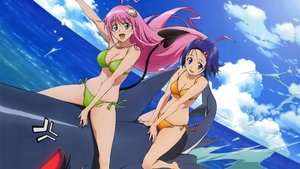 poster To Love-Ru