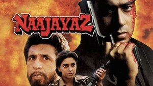 مشاهدة فيلم Naajayaz 1995 مترجم