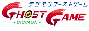 Digimon Ghost Game — Logos 1