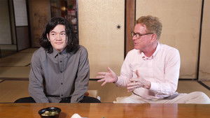 Magical Japanese: 4×5