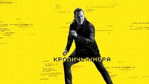 Images posters