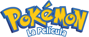 Pokémon: La película