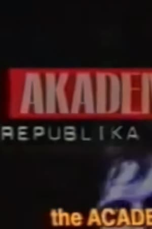 Poster Akademija the Republic (1995)