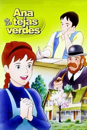 Poster Ana de las tejas verdes 1979