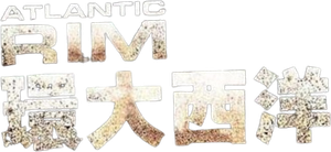 Atlantic Rim — Logos 1