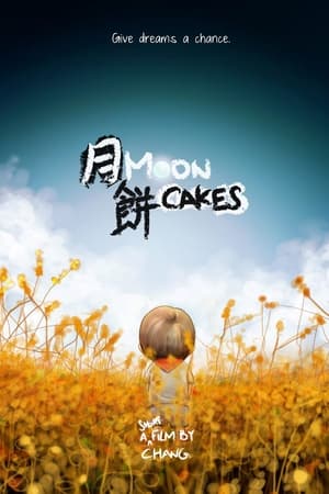 Poster Moon Cakes 2012