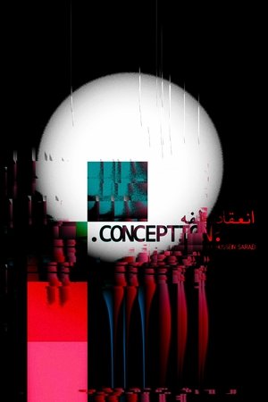 Nonton film Conception (1970) terbaru sub indo Nonton film Conception (1970) terbaru sub indo