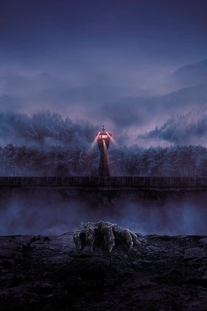 poster The Gorge