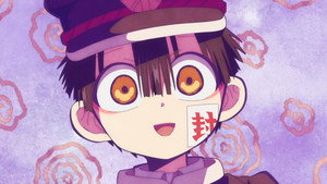 Jibaku Shounen Hanako Kun: 1×1