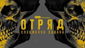 Images posters