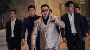 Le Gangster, le flic et l’assassin