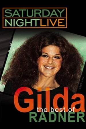 Poster Saturday Night Live: The Best of Gilda Radner 2005