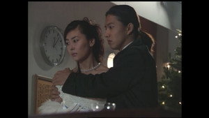 Still from Wedding At Christmas Eve