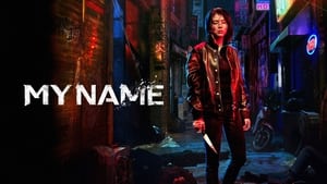 poster My Name