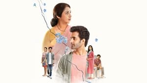Aye Zindagi (2022) Hindi 1080p | 720p | 480p CAMRip Full Movie- Download & Watch Online