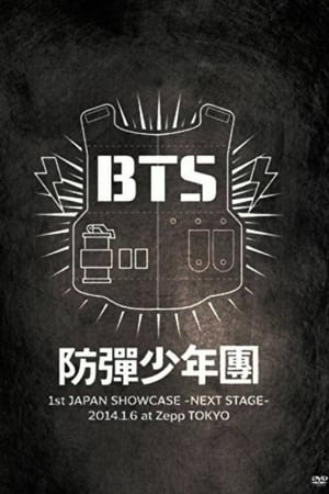 BTS 1st Japan Showcase –Next Stage– in Zepp Tokyo 2014