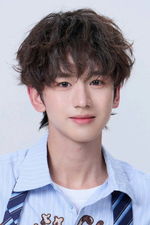 Hu Shuoran isLin Qi