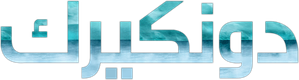 Dunkirk — Logos 11