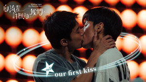 series image