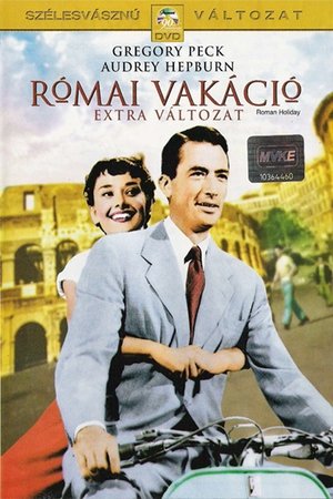 Római vakáció 1953