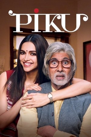 Image Piku