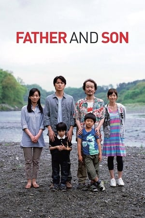 Poster Father and Son 2013