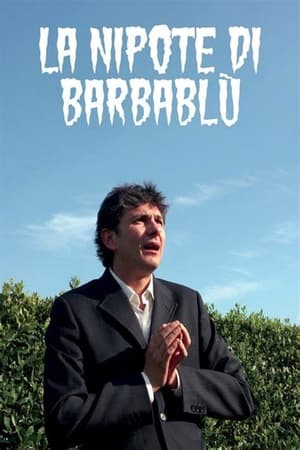 Poster La Nipote di Barbablù 2005