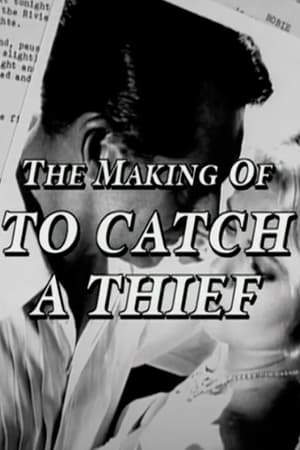 Poster The Making of 'To Catch a Thief' (2002)