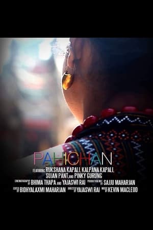 Poster Pahichan 2019