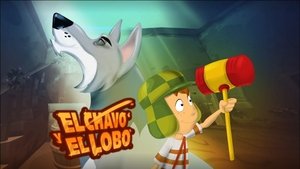 El Chavo y el lobo