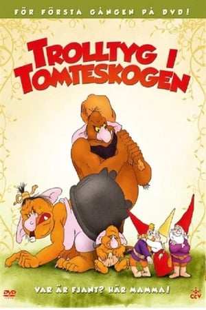 Poster Trolltyg i tomteskogen 1980