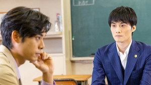 3. Episodio 3