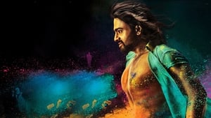 Balakrishnudu