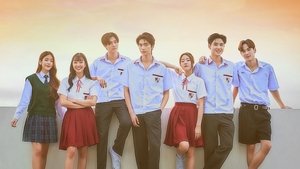Summer Night ( 2024 )