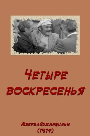 Image Четыре воскресенья