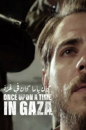 Once Upon a Time in Gaza