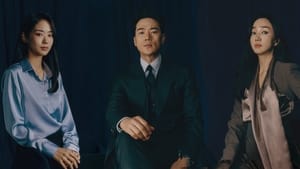 Artificial City (2021) Korean Drama