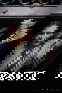 undefined image