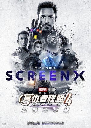 <Images posters