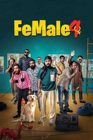 Female 4 7