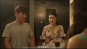 A Friendly Daughter-in-Law