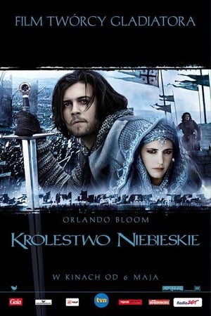 Poster Królestwo Niebieskie 2005