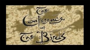 Animated World Faiths The Conference of the Birds