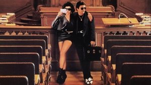 ดูหนัง My Cousin Vinny (1992) ญาติพี่รวมมิตร