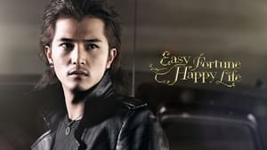 poster Easy Fortune Happy Life